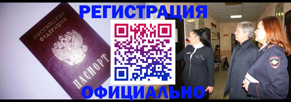 форма 3 в Таганроге